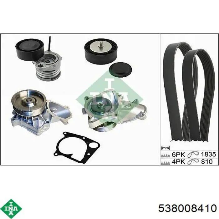 Motor de agua INA 538008410