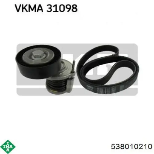 Bombeadora de agua INA 538010210 precio, desde 65,01 EUR