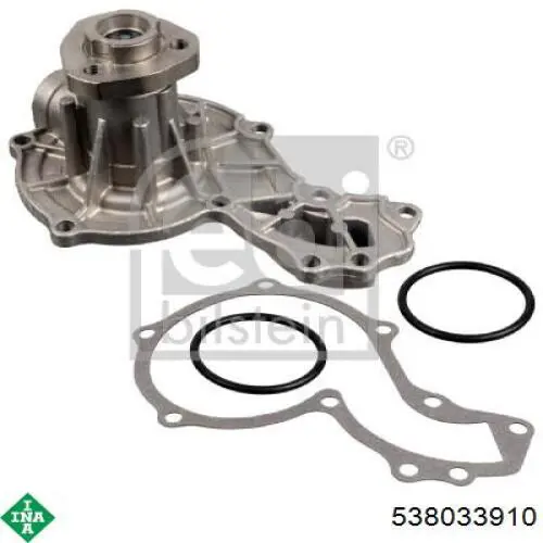 PQ0304 Japan Parts Bomba refrigerante coche