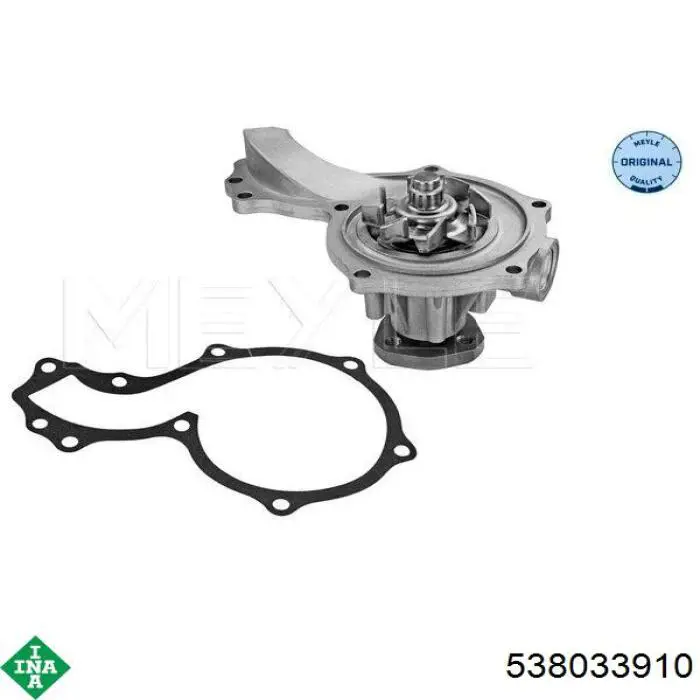 Bombeadora de agua Japan Parts PQ0304 precio, desde 63,25 EUR