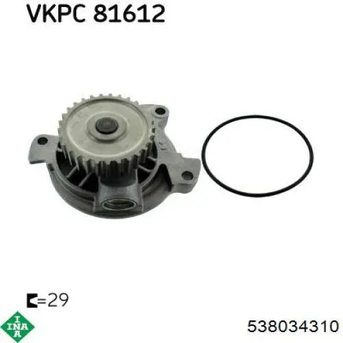 Bombeadora de agua INA 538034310 precio, desde 56,22 EUR