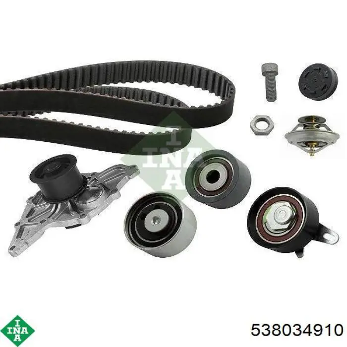 Bombeadora de agua INA 538034910 precio, desde 50,82 EUR