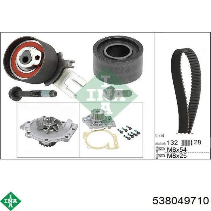 Comprar 538049710 INA Bomba de agua para motor