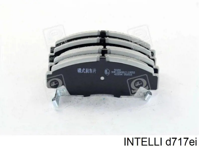 Pastillas de freno delanteras Honda CR-V 1 RD