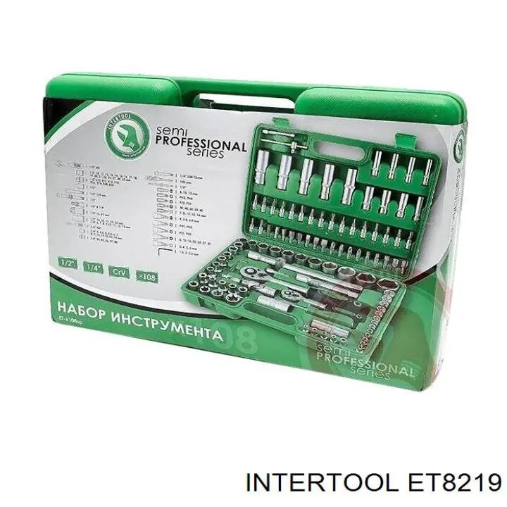 ET8219 Intertool