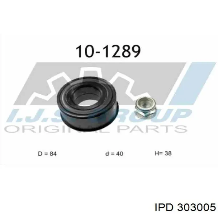 Cojinete de rueda delantero Renault Laguna 1 B56, 556