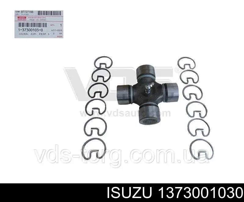 Comprar 1373000580 Isuzu Cruceta
