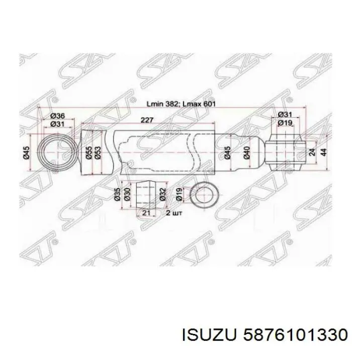 5876101330 Isuzu Amortiguadores posteriores