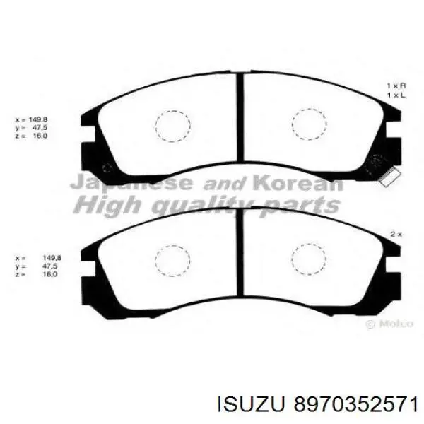 Pastillas de freno 8970352571 Isuzu