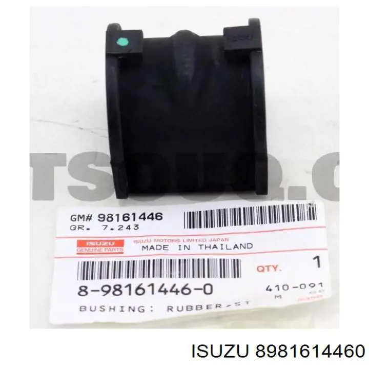 Buje de barra estabilizadora delantera Isuzu 8981614460 precio, desde 6,20 EUR