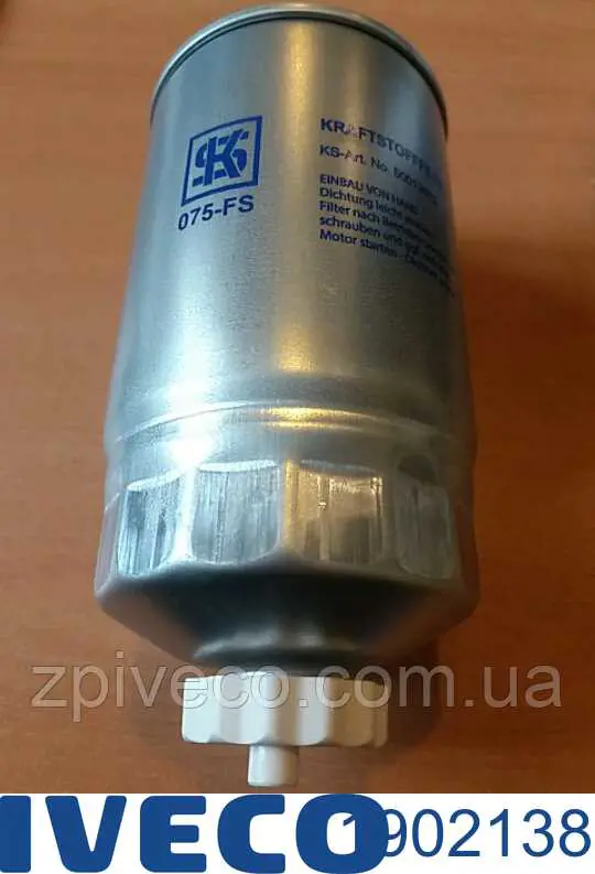1902138 Iveco Filtro de gasolina