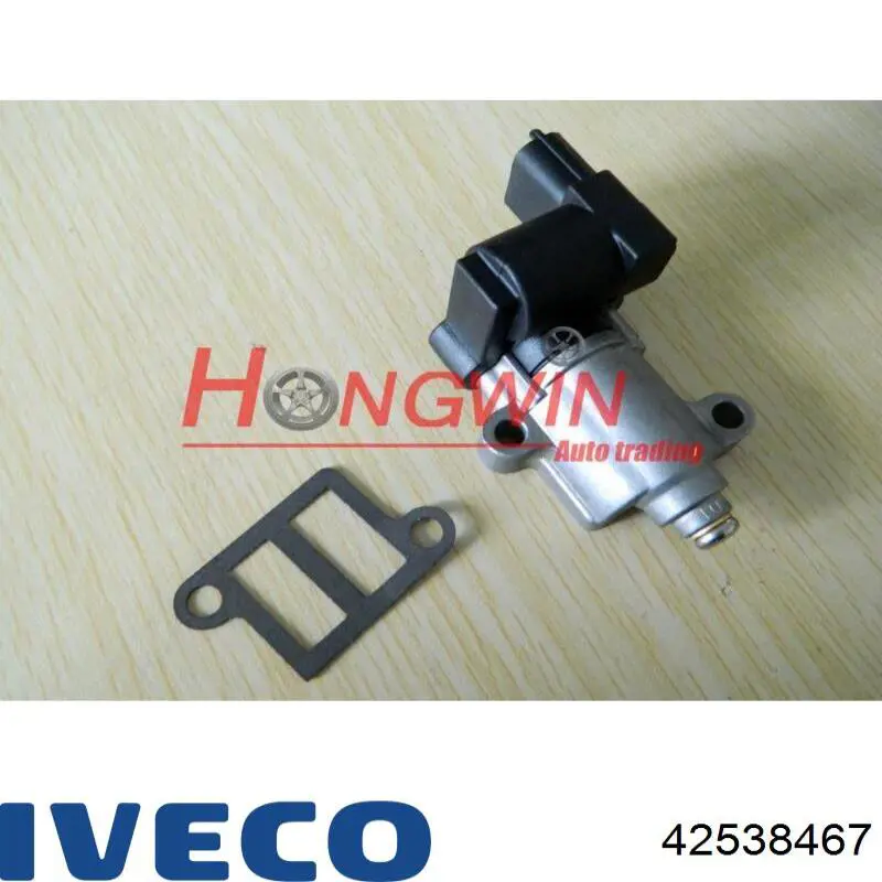 Kit de reparación de bomba de alta presión Iveco 42538467 precio, desde 3,10 EUR