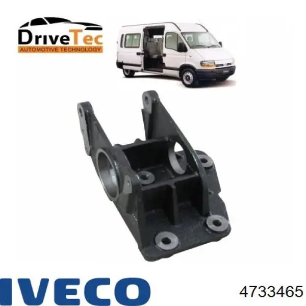4733465 Iveco Semicono de fijación de la válvula 