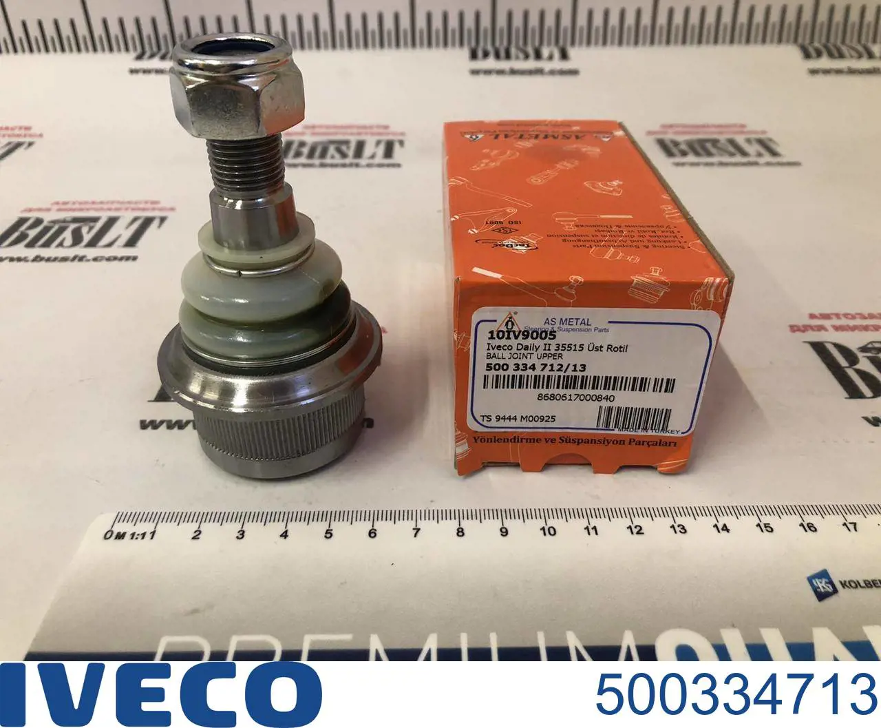Brazo superior derecho de la suspensión delantera Iveco 500334713 precio, desde 75,50 EUR