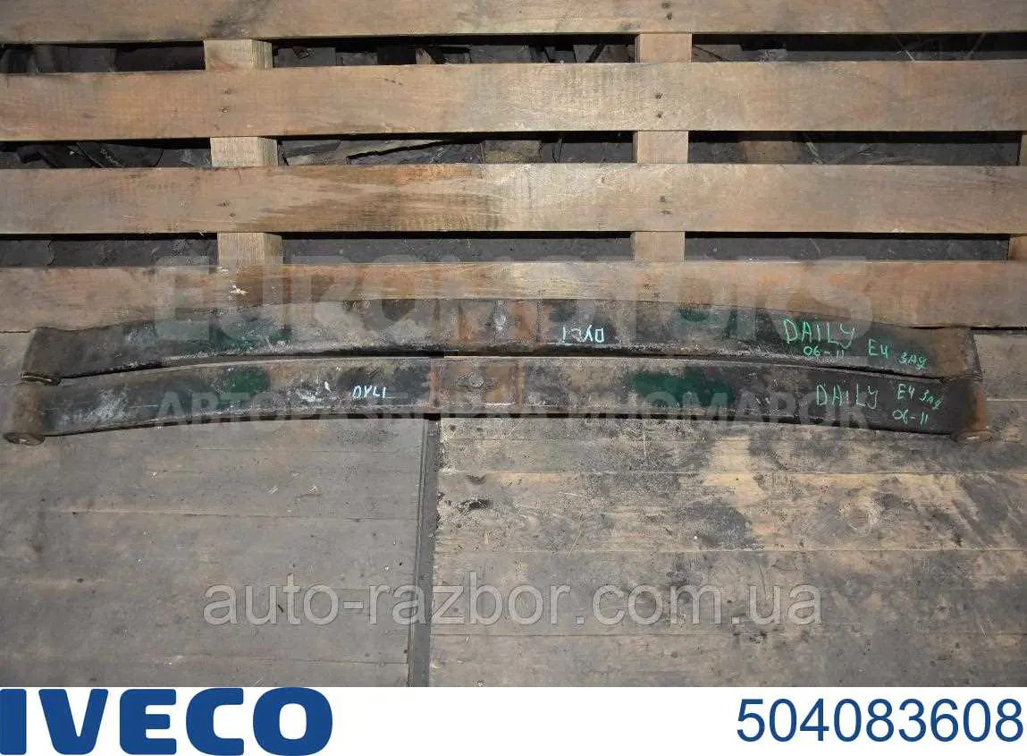 Ballesta, eje trasera  Iveco 504083608 precio, desde 157,21 EUR