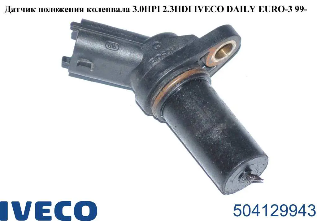 504129943 Iveco Sensor de posición del cigüeñal