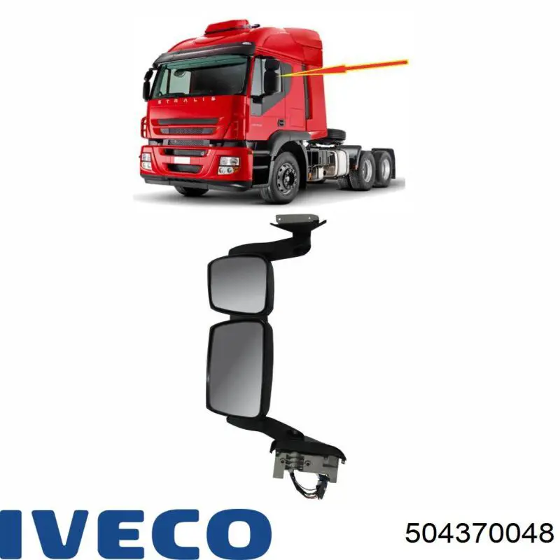 504370048 Iveco espejo retrovisor izquierdo