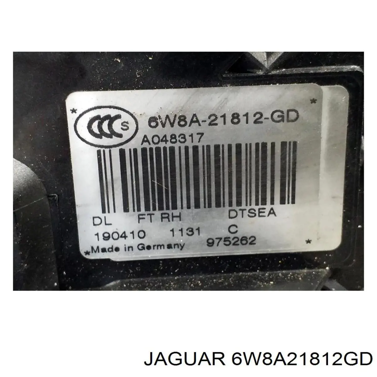 Comprar LR014100 Land Rover Cerradura de la puerta trasera derecha