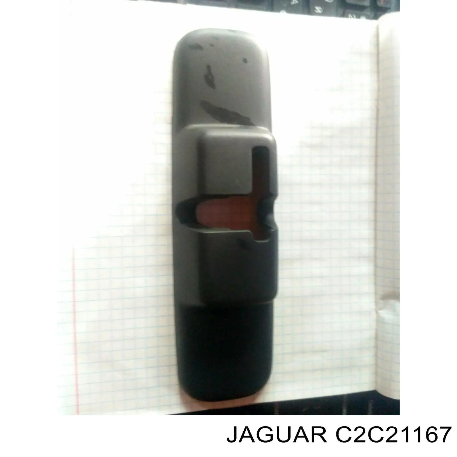 2W935K743AG Jaguar