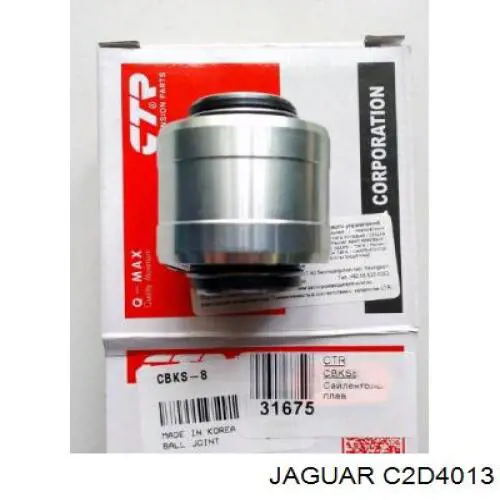 Buje de amortiguador trasero Jaguar S-type sedán (CCX) (1999 - 2008) precio, desde 31,19 EUR