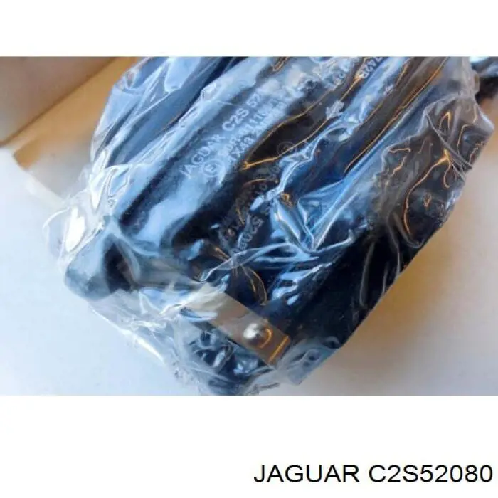 Comprar C2S52080 Jaguar Pastillas de freno traseras