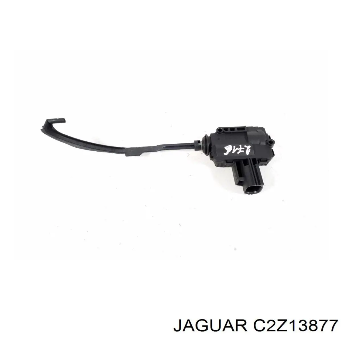 C2Z13877 Jaguar Cerradura de la tapa del depósito de combustible