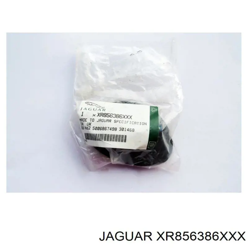 Tapa de la boquilla del lavafaros delantero Jaguar XR856386XXX precio, desde 43,35 EUR