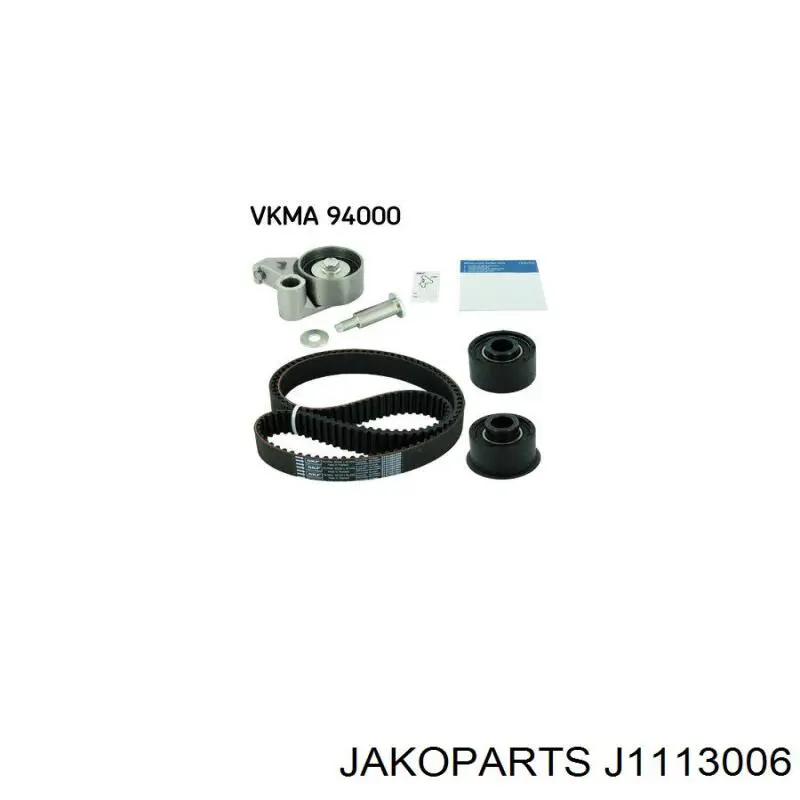 Kit completo de correa de distribución Mazda 626 IV hatchback comprar en España