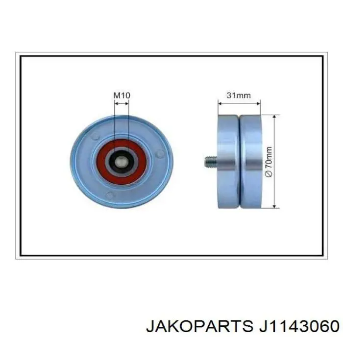 Tensor de correa poli V R2AA15980D Mazda