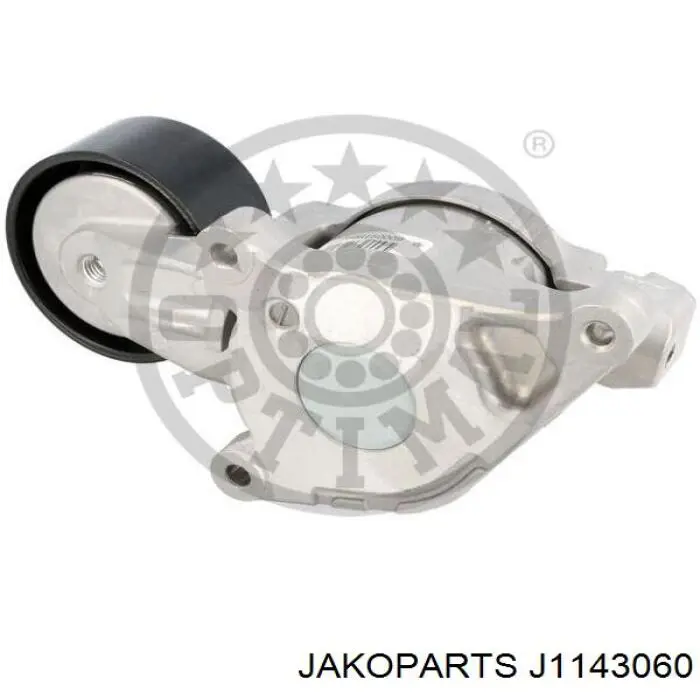 Tensor de la correa trapecial poli v Mazda R2AA15980D