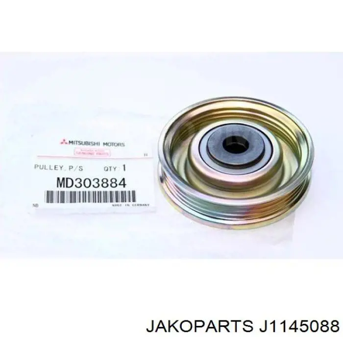 Comprar 10143512 Profit Polea tensora, correa poli V