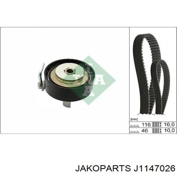 Tensor de la correa de distribución Subaru 13068AA025 precio, desde 119,49 EUR