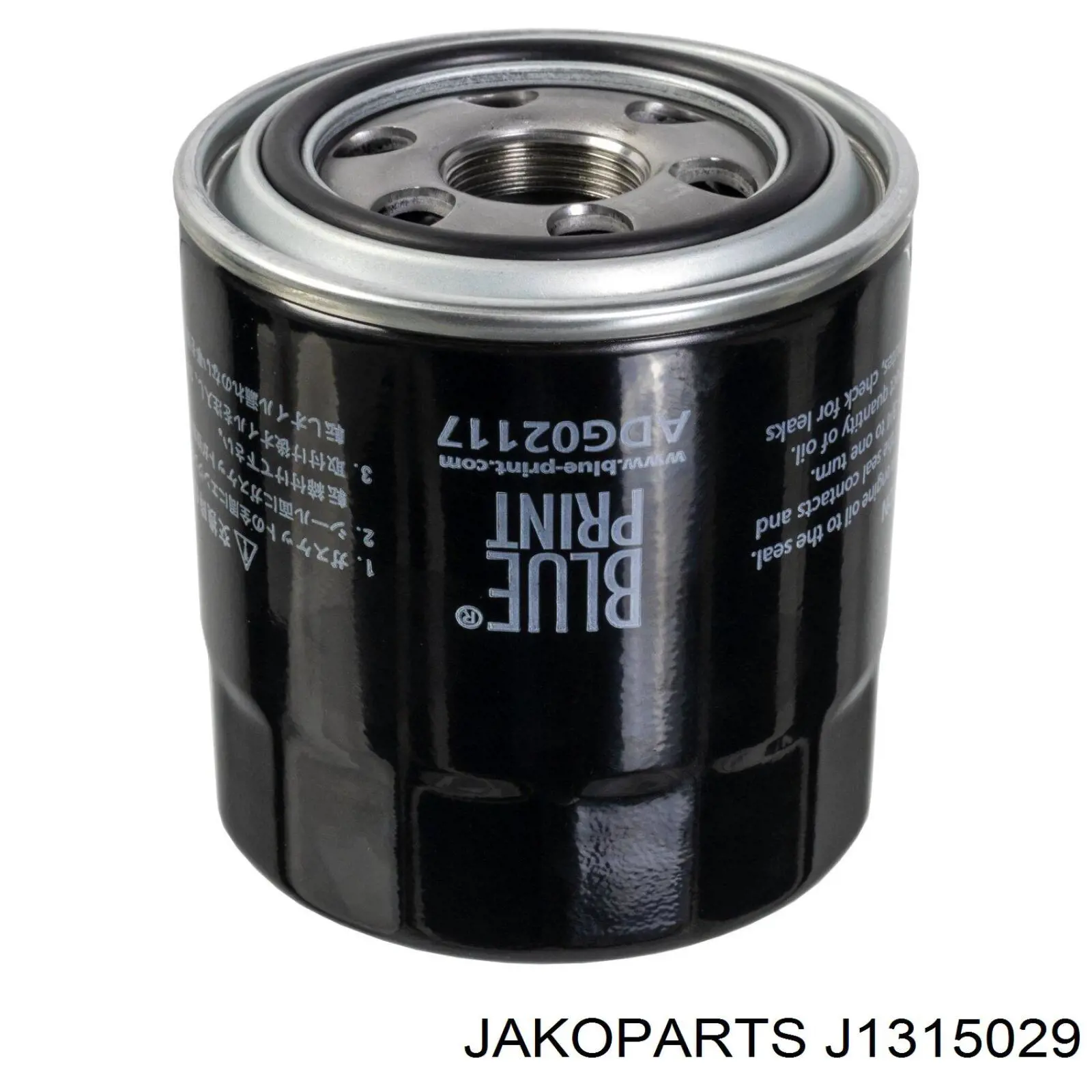 Filtro de aceite Jakoparts J1315029 precio, desde 8,64 EUR
