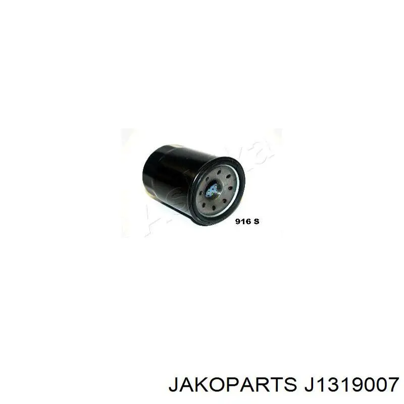 Comprar P550050 Donaldson Filtros de aceite