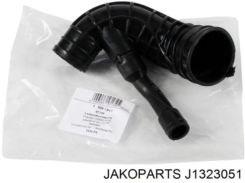 Filtro de aire Ford Fiesta JH, JD