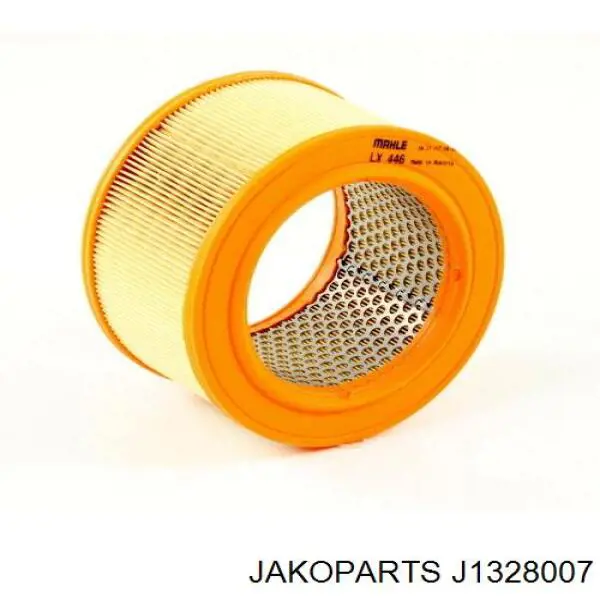 Filtro aire UFI 2709000