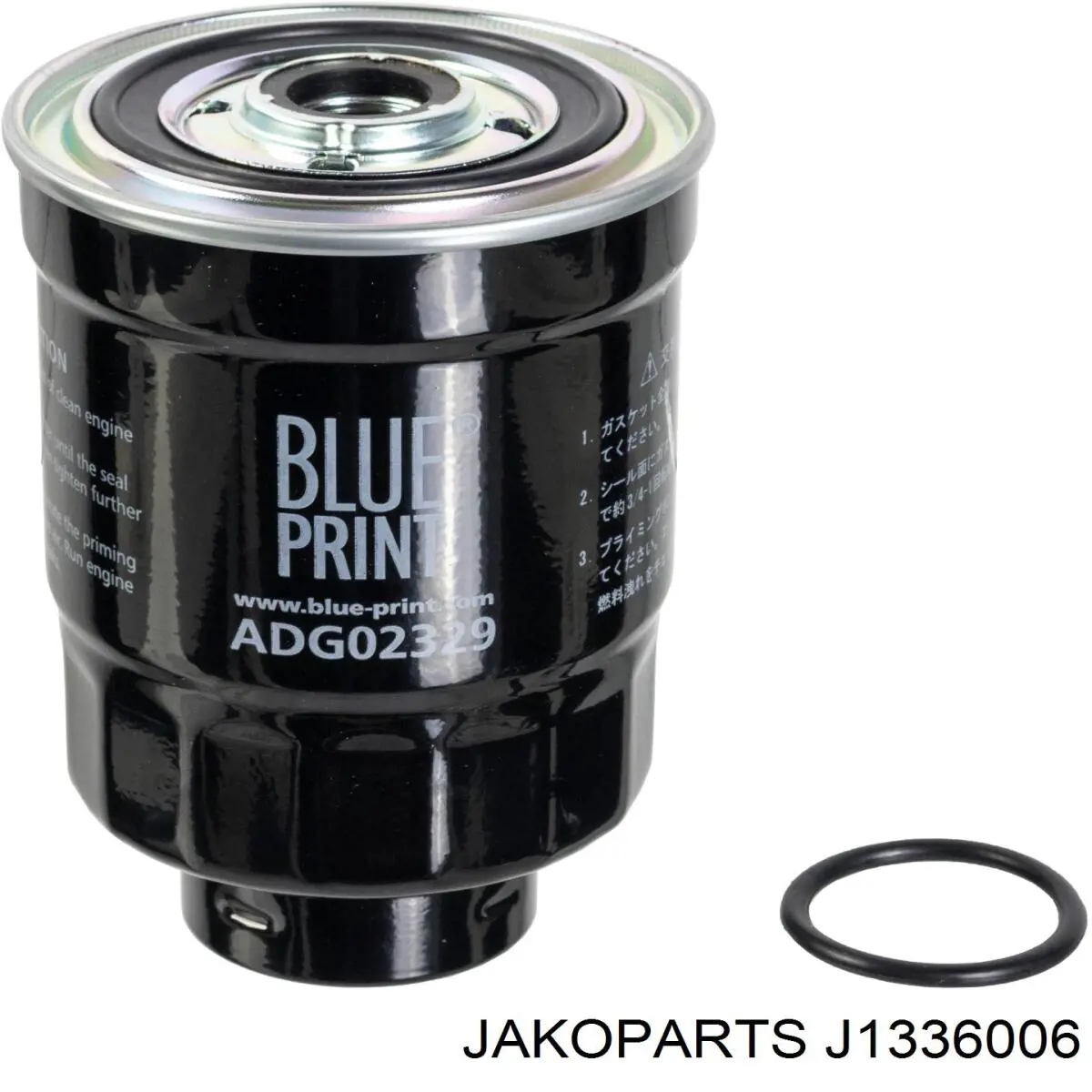 Comprar J1336006 Jakoparts Filtro diesel