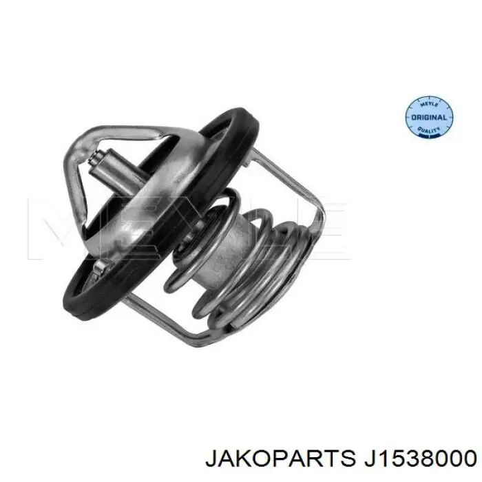 Termostato Magneti Marelli 352317100270 precio, desde 8,20 EUR