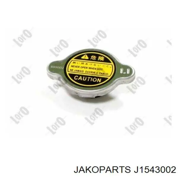 Tapa de radiador Nissan Navara D40