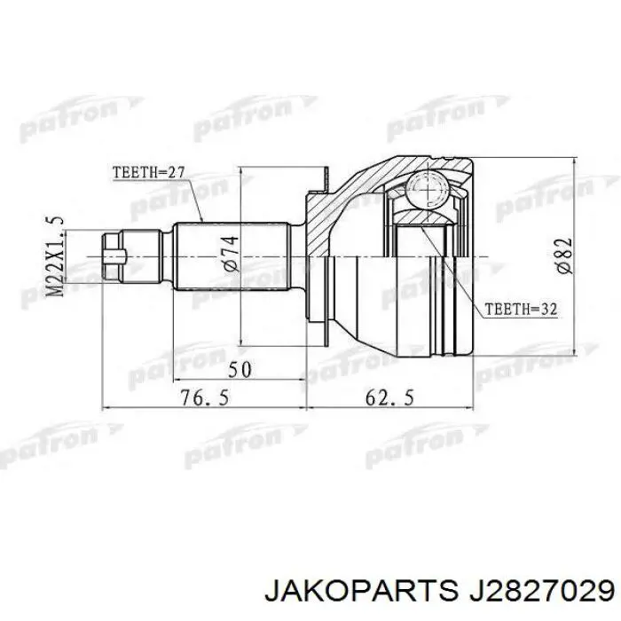 Junta homocinética exterior delantera SKF VKJA5901