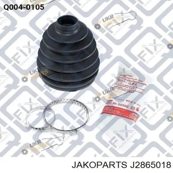 Fuelle, palier delantero exterior Ford 2039605 precio, desde 12,94 EUR