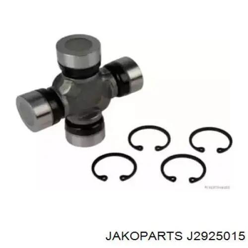 Comprar MR580197 Mitsubishi Cruceta