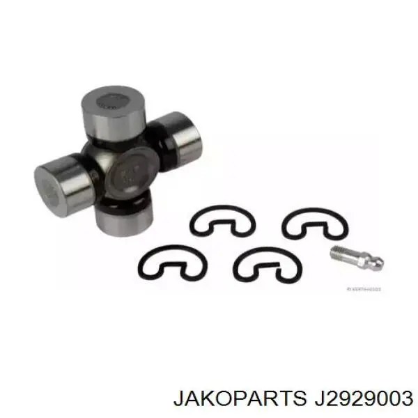 Cruceta del eje cardán trasero Jakoparts J2929003 precio, desde 19,78 EUR