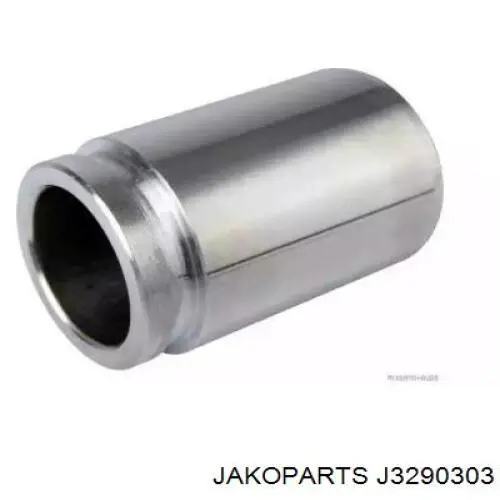 Émbolo de la pinza de freno trasera Hyundai/Kia 582351G300 precio, desde 10,75 EUR