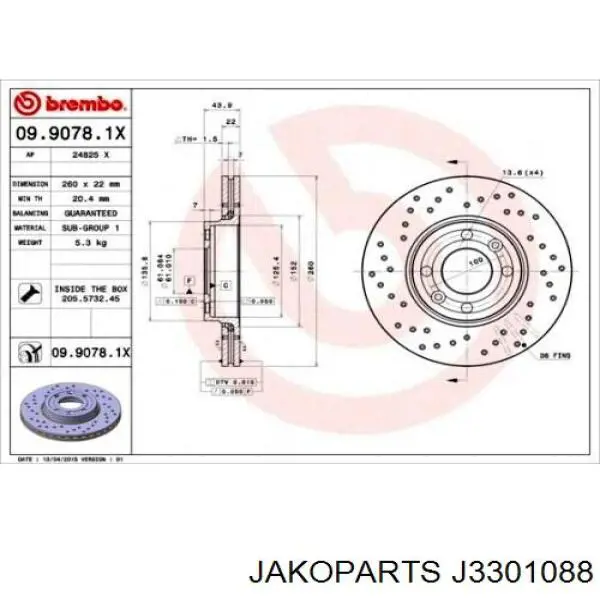 Freno de disco delantero Nissan Versa E12X