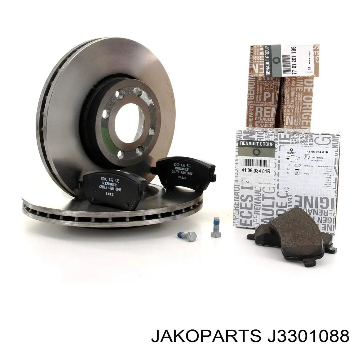 Freno de disco delantero Nissan Versa E12X