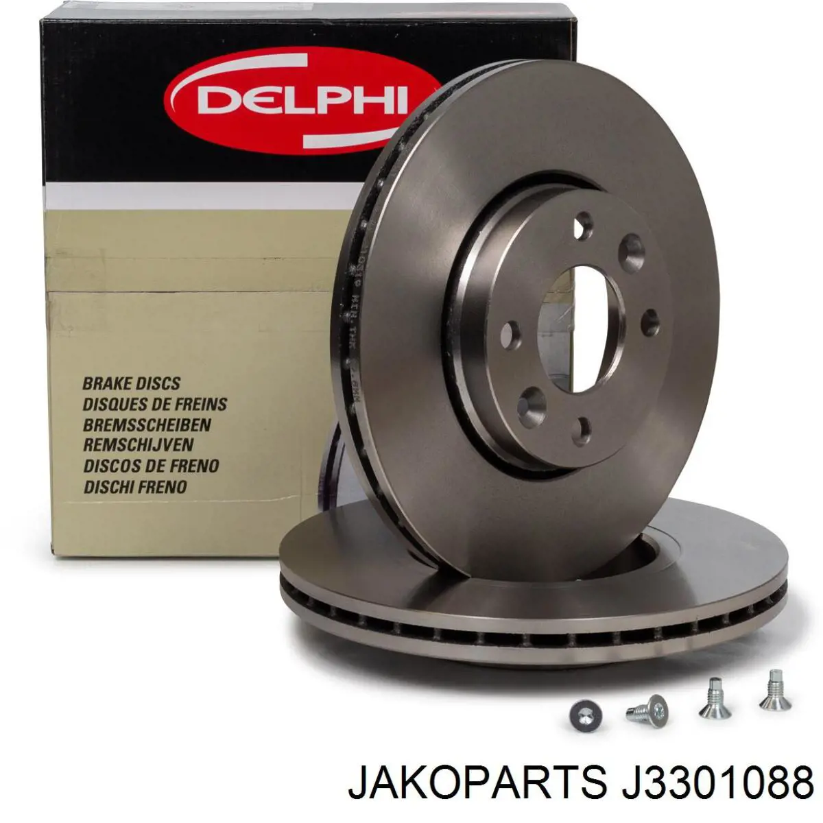 Freno de disco delantero Nissan Versa E12X