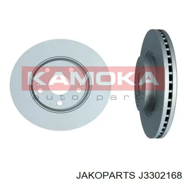 Freno de disco delantero Toyota Prius NHW20