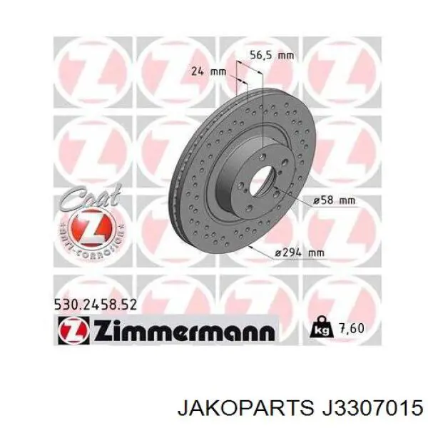 Freno de disco delantero Subaru Impreza 1 GC