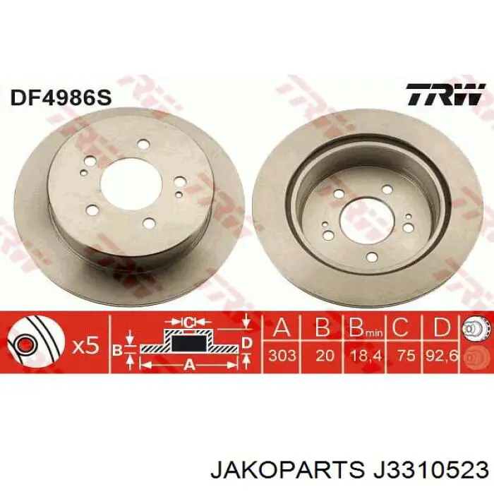 J3310523 Jakoparts disco de freno trasero